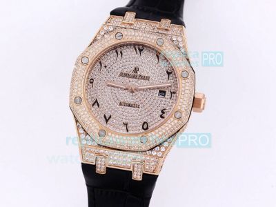 Iced Out AP Watch Replica Royal Oak Rose Gold Watch Full Diamond Dial